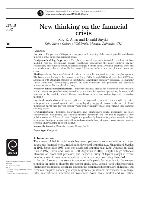 New_thinking