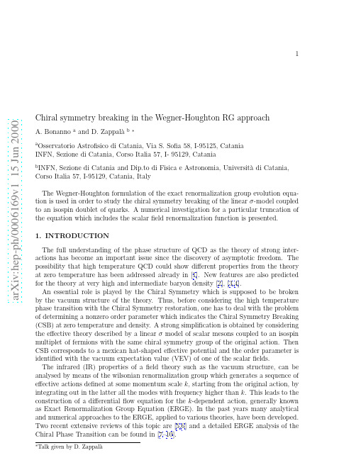 Chiral symmetry breaking in the Wegner-Houghton approach