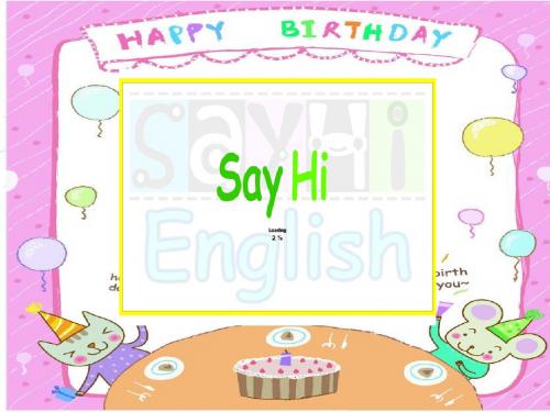 小学英语(牛津译林版)五年级下册5BUnit 8《Birthdays》公开课PPT课件