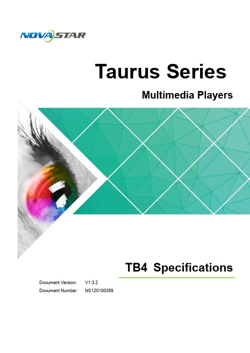诺瓦科技LED联网播放器TB4规格书