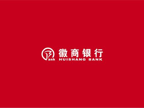 银信合作方案