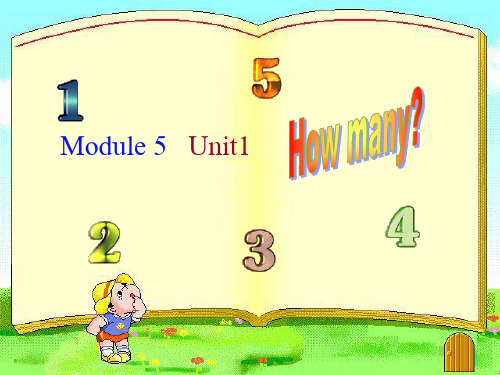 外研社三年级英语上册Module5Unit1外研版三年级上册(新版)
