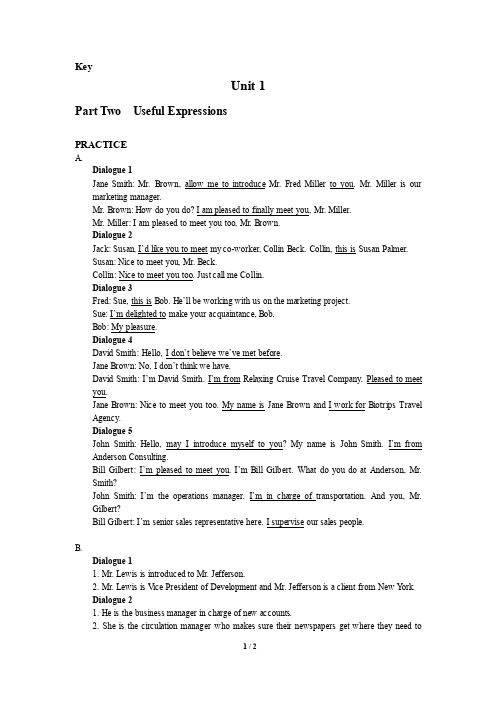 Key_U1_02 Useful Expressions商务英语视听说教程1