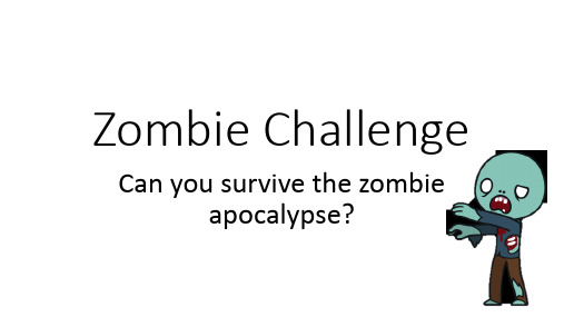 【K12英语基础教育】zombie-series-challenge-tbl-task-based-learning