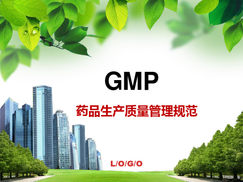 GMP