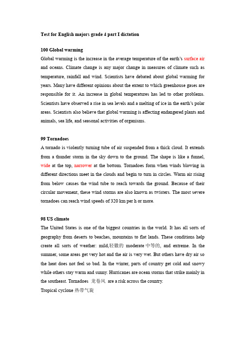 51-100 Test for English majors grade 4 part I dictation 51-100