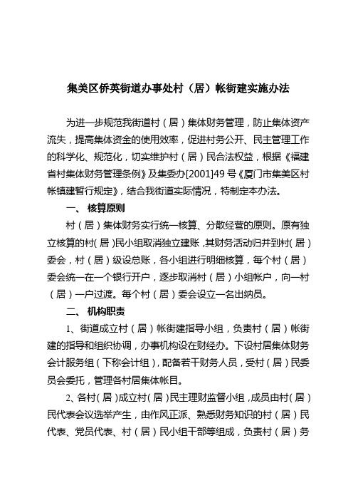 在C里读取文本文件的内容,一次读取一行,