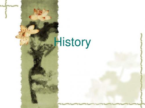 7.UK History 2