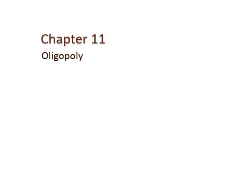 范里安微观经济学(第九版)chapter11