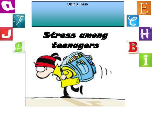 牛津译林版九年级英语上册Unit 3 Task： Stress among teenagers 课件28张无素材课件