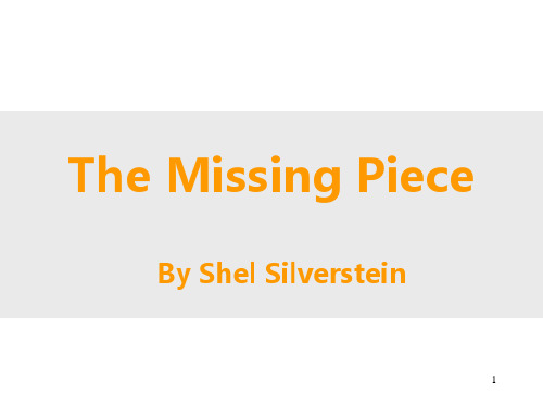 The Missing Piece