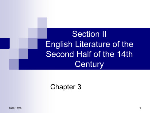 chapter3chaucerPPT教学课件