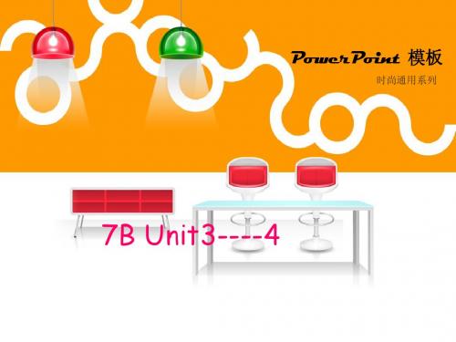 7B 3----4 复习课件