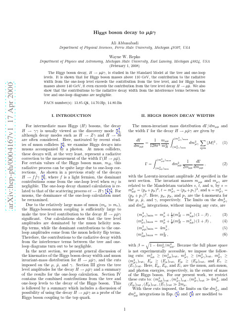 Higgs boson decay to mu mubar gamma