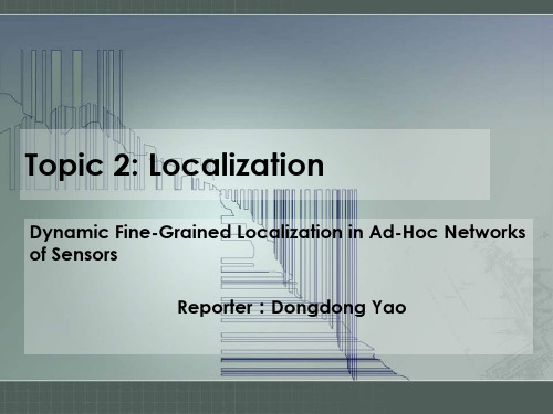 Localization (精简)