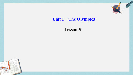 2019-2020年九年级英语上册 Unit 1 The Olympics Lesson 3课件 冀教版