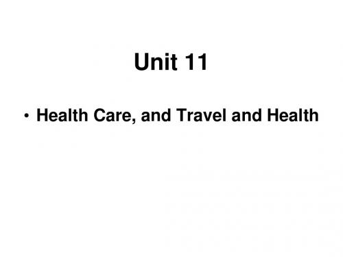 葛的开放英语3课件Unit11
