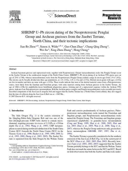 Penglai Group and Archean gneisses from the Jiaobei Terrane, North China, and their tectonic implica