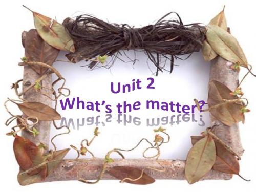 Unit 2 要点讲解