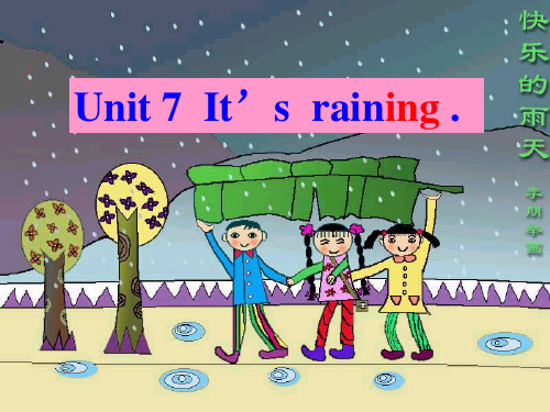 七年级下册英语unit7Itsraining全单元课件