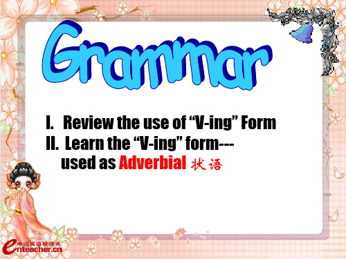 doing as adverbial