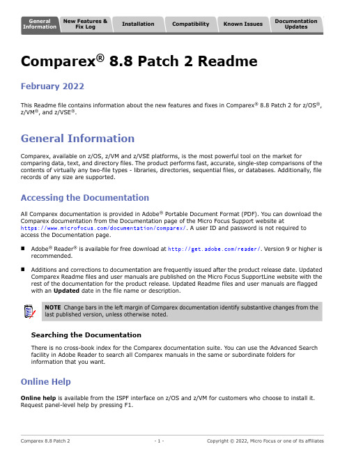 Comparex 8.8 Patch 2 z OS、z VM和z VSE版产品说明说明书