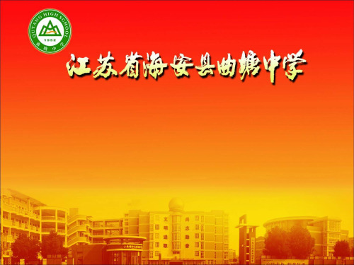 送别诗思想感情鉴赏