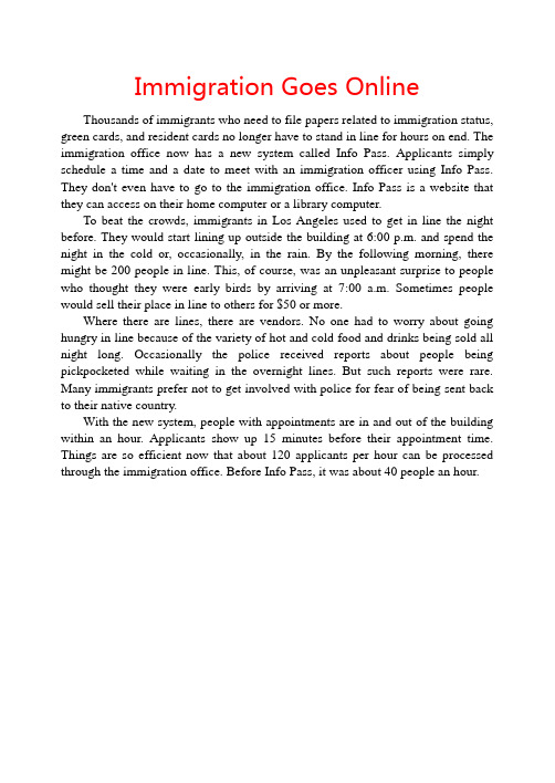 隽永英文小故事 (60)