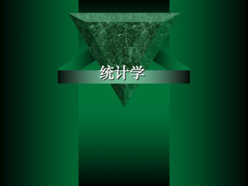 [CompanyName]青岛大学(精)