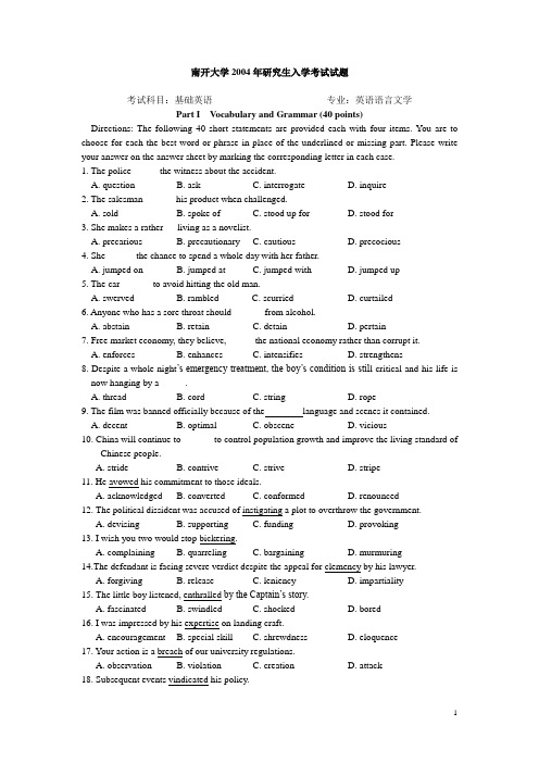 南开大学研究生考试英语语言学专业基础英语2004试题及答案