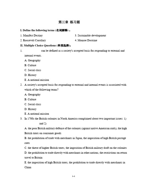 Chapter 3 练习题