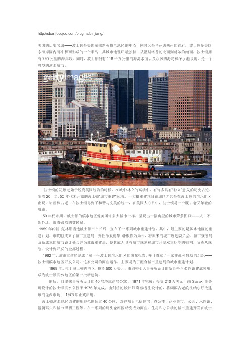 曼哈顿CBD