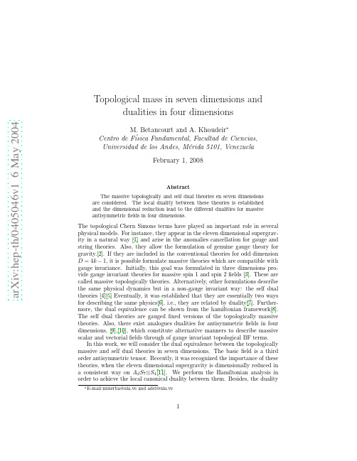 Topological mass in seven dimensions and dualities in four dimensions