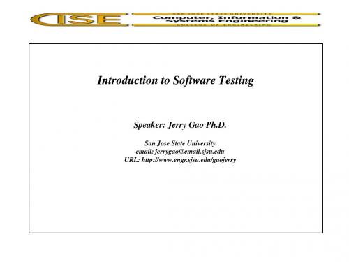 test-introduction