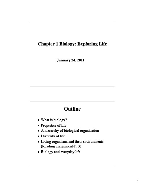 Bio101 lecture1 人教版生物必修一英文版