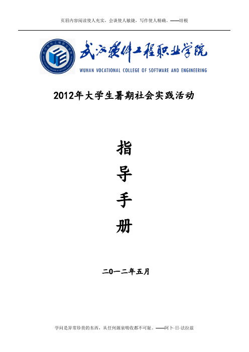 2007年高考文科数学试题及参考答案(辽宁卷)