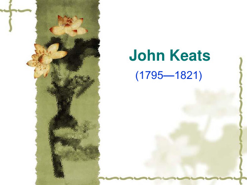 JohnKeats约翰济慈