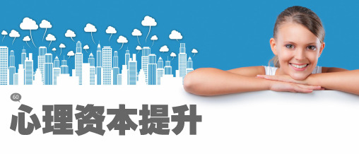 论文答辩课程分享汇报总结课件制作学术交流静态PPT模板123