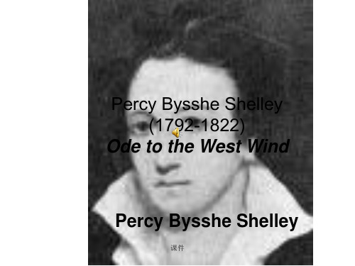 英国文学史《西风颂》Ode_to_the_West_Wind赏析终版.ppt