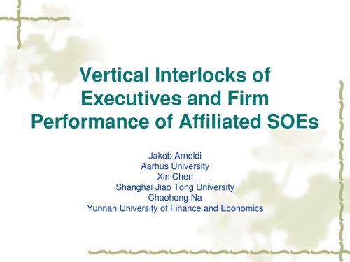Vertical interlocks presentation  06Dec