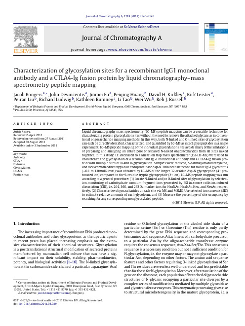 Characterization of glycosylation sites for a recombinant IgG1 monoclonal antibody