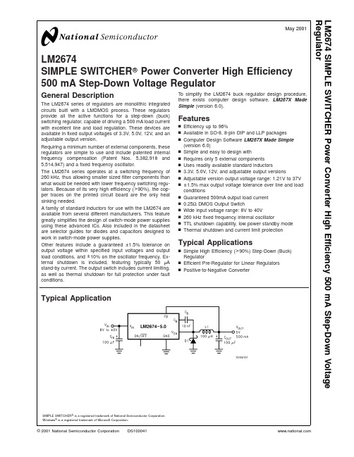 LM267_DataSheet