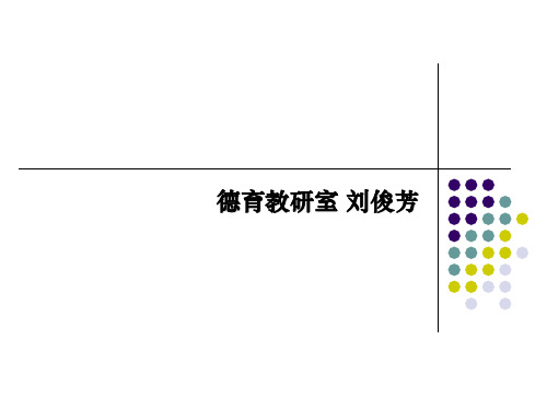 专升本的几个途径