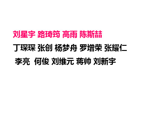 高考作文 与我有关