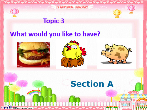 七年级英语What would you like to have课件