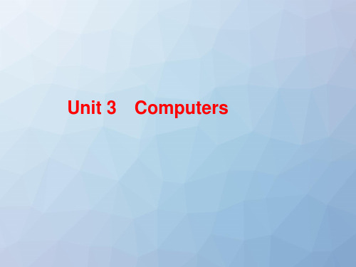 高三英语一轮复习精品课件13：Unit 3 Computers