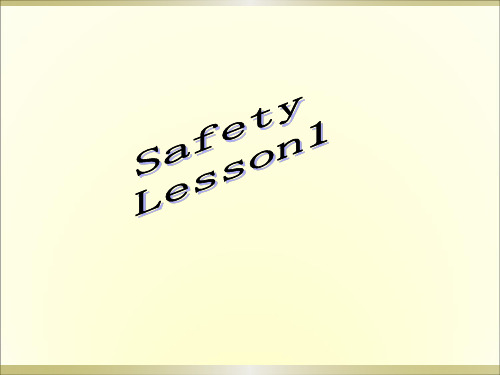 人教新起点版英语四年级上册Unit 5 Safety  Lesson 1课件