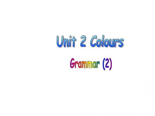 牛津译林版九年级英语上册 课件 9A Unit 2 Grammar 2