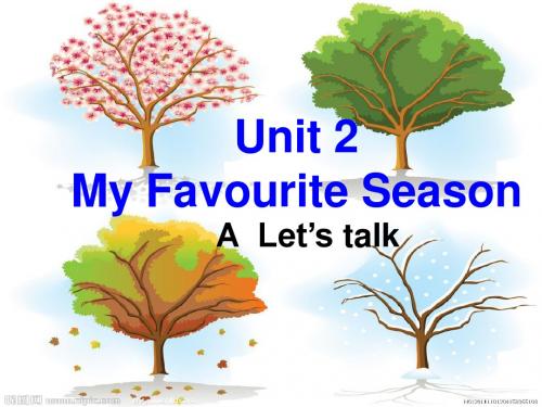 U2 A let's talk