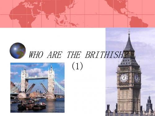 英国简介 1 Britain Introduction
